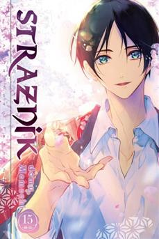 Strażnik domu Momochi tom 15