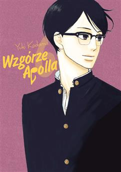 Wzgórze Apolla tom 06