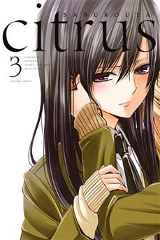 Citrus tom 03