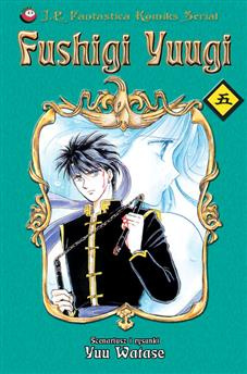 Egzemplarz II Gatunku: Fushigi Yuugi tom 05