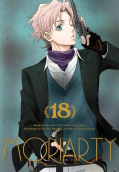 Moriarty tom 18