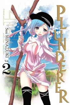 Plunderer tom 02