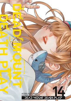 Dead Mount Death Play tom 14