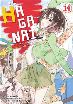 Haganai - Nie mam wielu przyjaciół tom 14