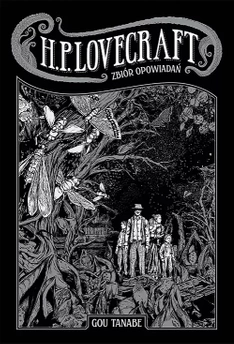 Kolekcja Lovecrafta: Opowiadania