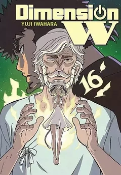 Dimension W tom 16