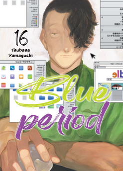 Blue Period tom 16