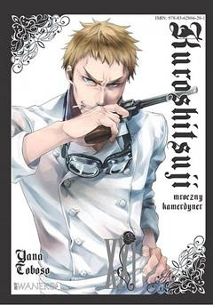 Kuroshitsuji tom 21