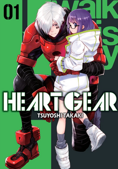 Heart Gear tom 01