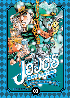 JOJO's Bizarre Adventure part III tom 03 (oprawa miękka) 