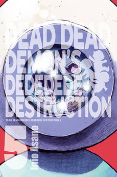 Dead Dead Demon's Dededede Destruction tom 05