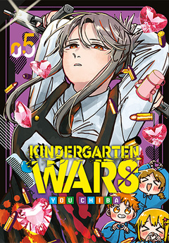 Kindergarten Wars tom 05