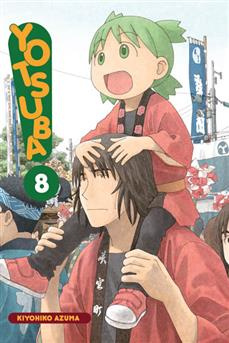 Yotsuba! tom 08