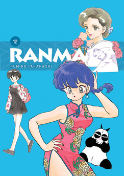 Ranma ½ tom 12 (oprawa twarda) - OSTATNIE