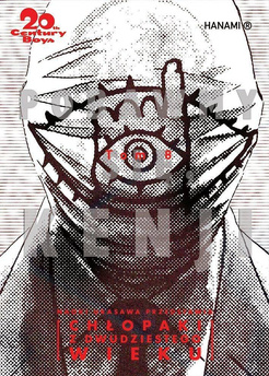 20th Century Boys - Chłopaki z dwudziestego wieku tom 08