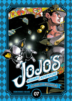 JOJO's Bizarre Adventure part III tom 07 (oprawa twarda) - II Gatunek