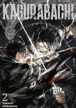 Kagurabachi tom 02