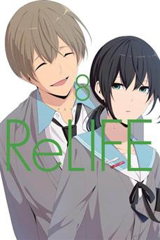 ReLife tom 08