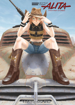 Egzemplarz II Gatunku: Battle Angel Alita Another Stories - historie dodatkowe (oprawa miękka)