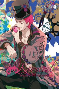 Karneval tom 22