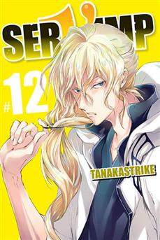 Servamp tom 12