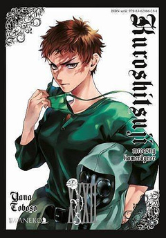 Kuroshitsuji tom 32