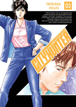 City Hunter tom 03 (oprawa miękka)