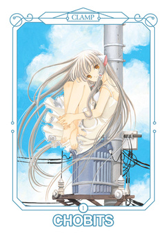 Chobits DELUXE tom 01 (oprawa twarda) - II Gatunek