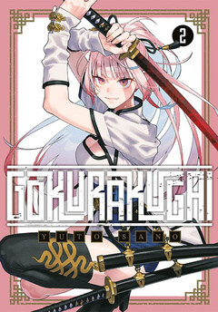 Gokurakugai tom 02