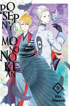 Posępny Mononokean tom 09