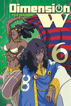 Dimension W tom 06