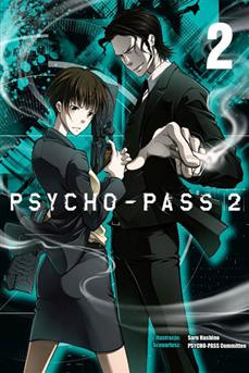 Egzemplarz II Gatunku: Psycho-Pass 2 tom 02