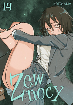 Zew nocy tom 14