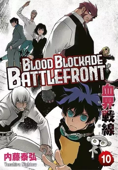 Blood Blockade Battlefront tom 10