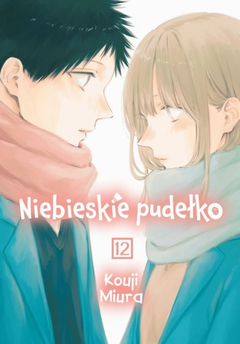 Niebieskie pudełko tom 12