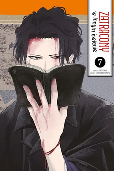 Zatracony w innym świecie tom 07