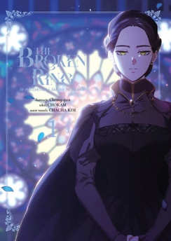 The broken ring - to małżeństwo i tak się rozpadnie tom 01