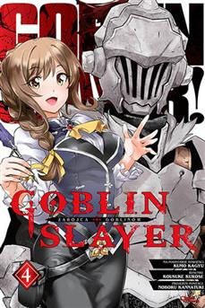 Goblin Slayer tom 04