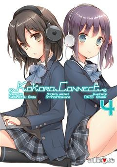 Kokoro Connect tom 04