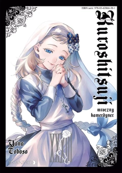 Kuroshitsuji tom 33