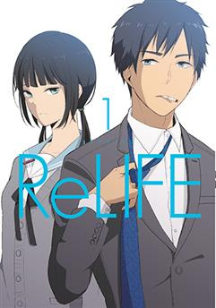 ReLife tom 01
