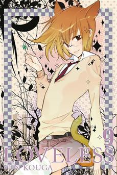 Loveless tom 09