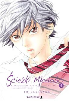 Ścieżki młodości: Ao Haru Ride tom 04