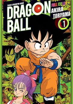 Egzemplarz II Gatunku: Dragon Ball Full Color Saga 01 tom 01 (oprawa miękka)