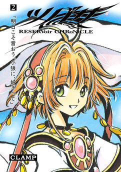 Tsubasa Reservoir Chronicle tom 02 (oprawa twarda) - preorder