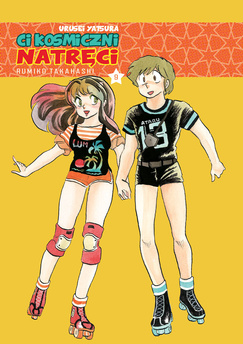 Urusei Yatsura (Ci kosmiczni natręci) tom 09 (oprawa twarda) - OSTATNIE