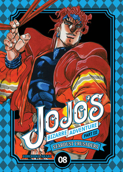 JOJO's Bizarre Adventure part III tom 08 (oprawa twarda) - II Gatunek