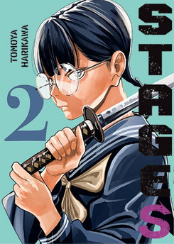 StageS tom 02