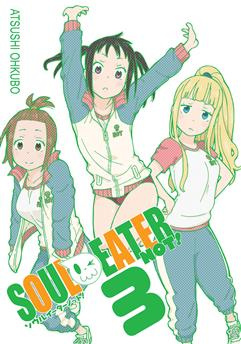 Soul Eater NOT! tom 03