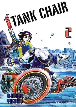 Tank chair tom 02